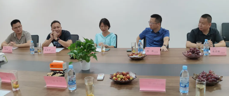 公司动态 | 增强交流，促进共赢：南宁梧州商会领导莅临我司参观指导工作