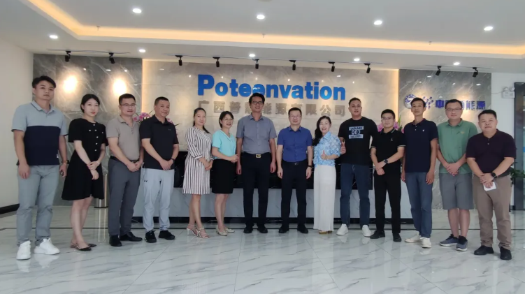 公司动态 | 增强交流，促进共赢：南宁梧州商会领导莅临我司参观指导工作