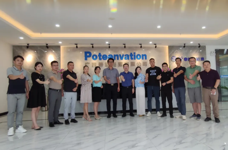 公司动态 | 增强交流，促进共赢：南宁梧州商会领导莅临我司参观指导工作