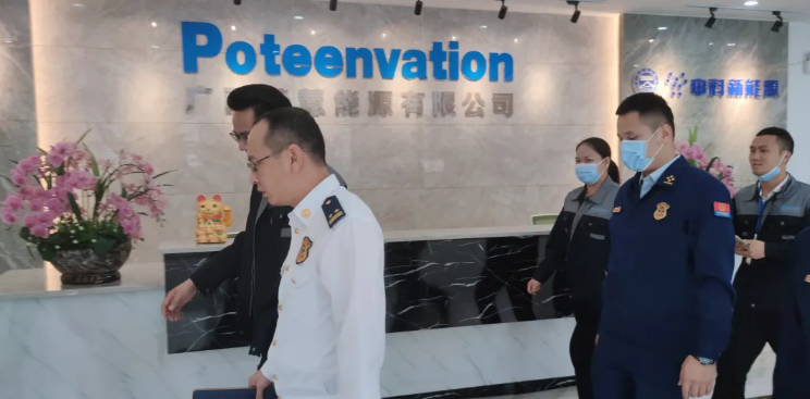 南宁市消防救援支队、住建局消防科等单位领导莅临我司调研指导工作