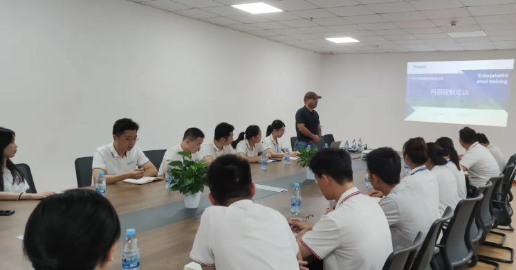 工作动态丨我司召开2022年"企业内部控制"专题培训会