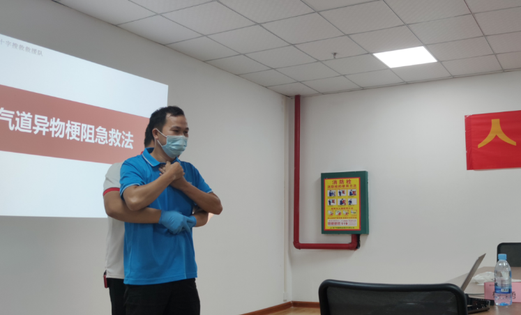 提升急救能力，守护生命安全 | 公司开展应急救护培训