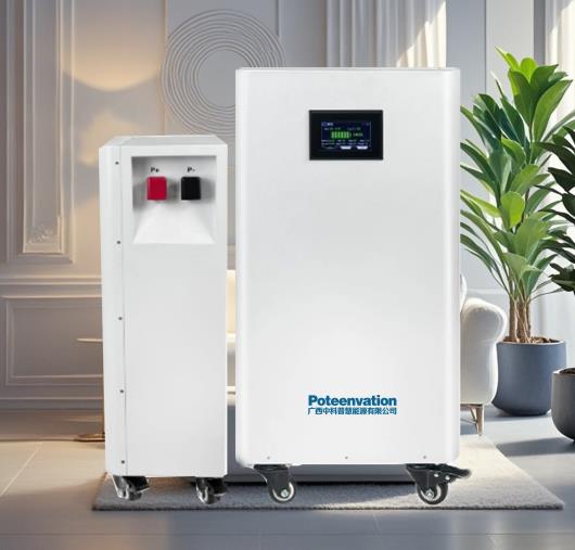 Vertical portable energy storage power supply