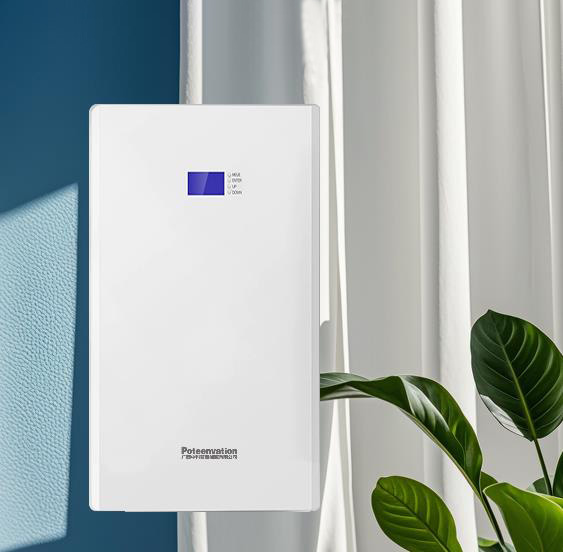 Wall-mounted household energy storage system