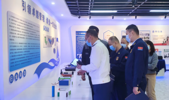 Leaders from Nanning Fire Rescue Brigade, Fire Department of Housing and Urban-Rural Development Bureau and other units visited our company for research and guidance