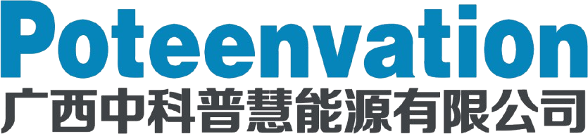 Poteenvation-Guangxi Zhongke Puhui energy co.,ltd
